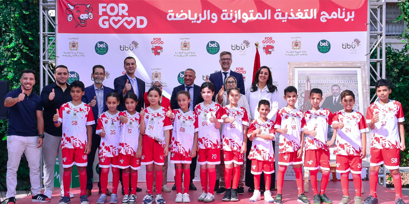 البقرة الضاحكة