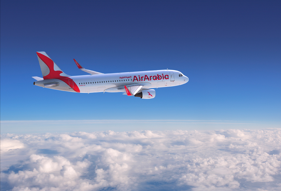 العربية للطيران المغرب