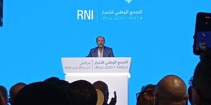 بنعيسى الجيراري الأحرار