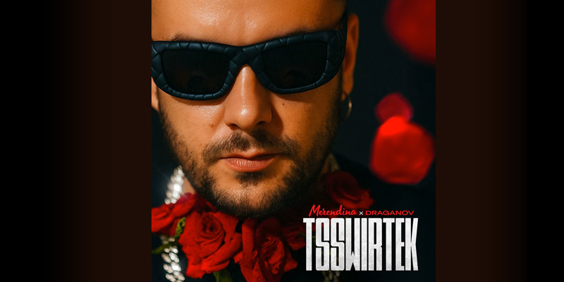 دراغانوف تصويرتك