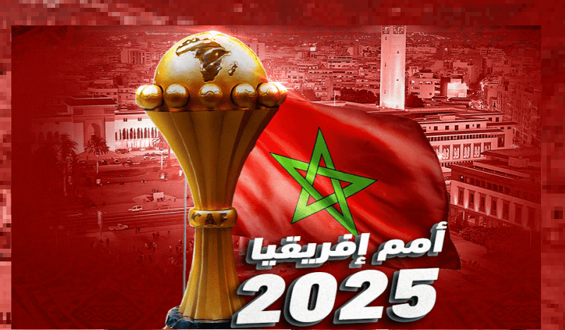 Le Maroc impose des visas électroniques pour les supporters de la Coupe d&rsquo;Afrique des Nations 2025.