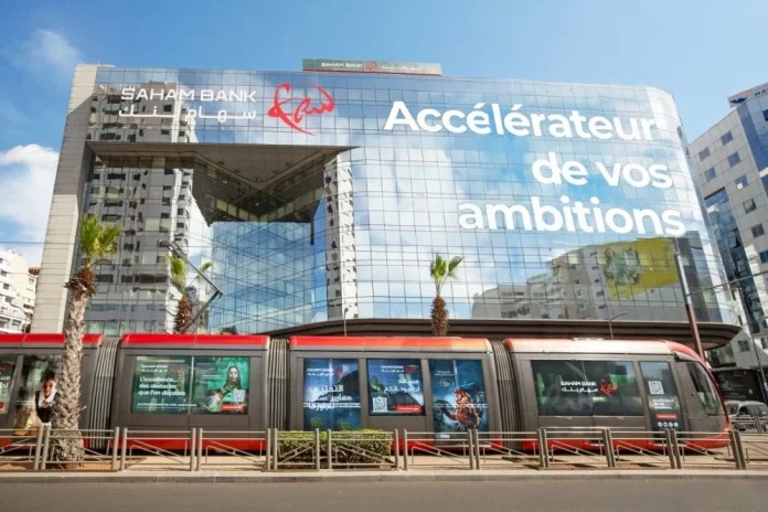 Saham Bank obtient sa première notation internationale de l’agence Fitch Ratings