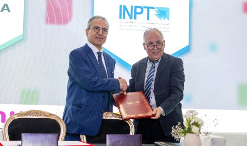 Al Mada INPT 508x300 1