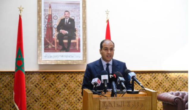 Enregistrement de 263 blessés parmi les forces de l&rsquo;ordre et de vastes actes de vandalisme lors de manifestations non autorisées dans plusieurs villes.