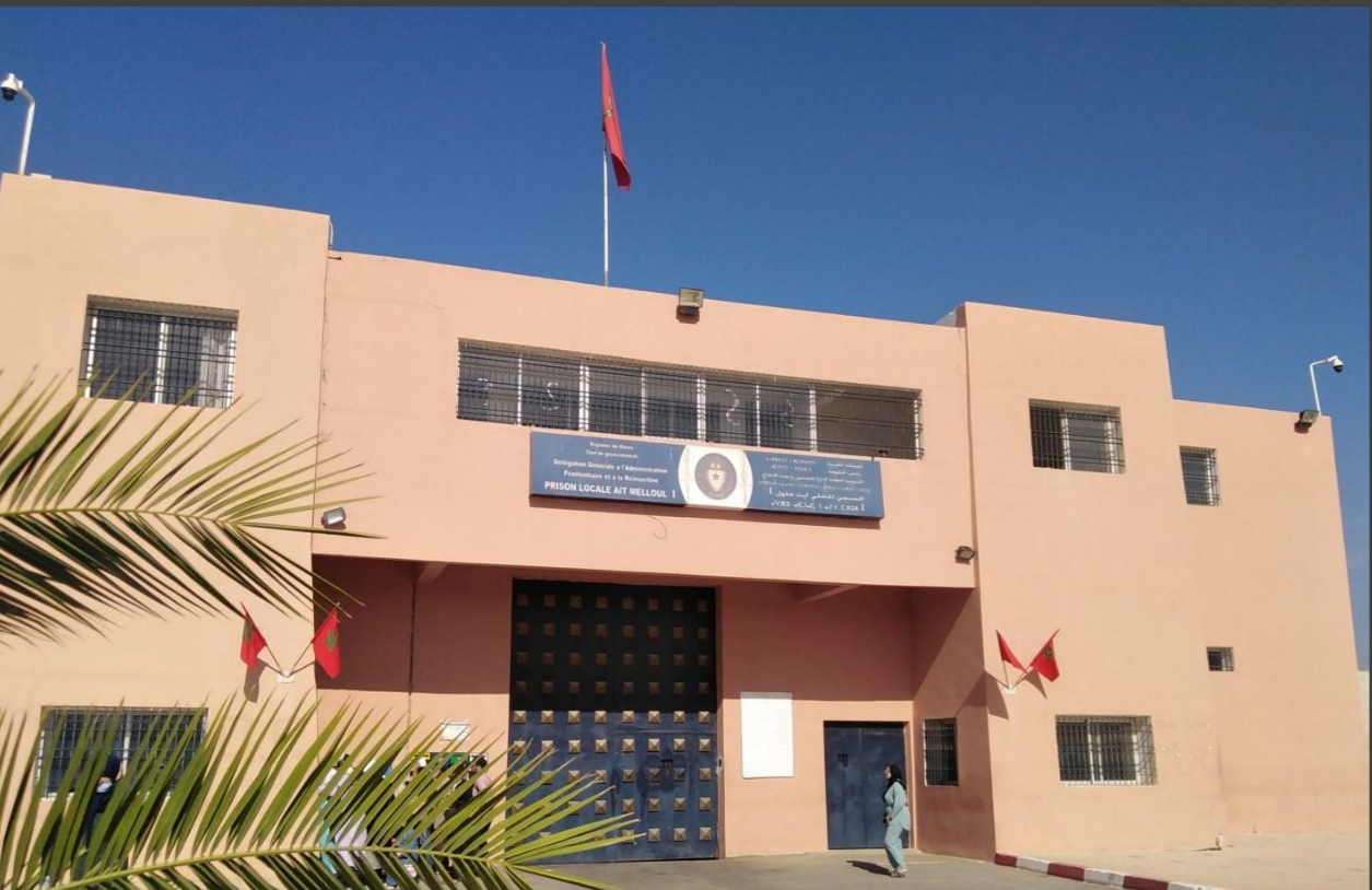 Agadir : 4 ans de prison pour un accusé ayant incité à la violence durant les manifestations sur Facebook