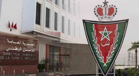 Capture decran 2025 10 05 175055