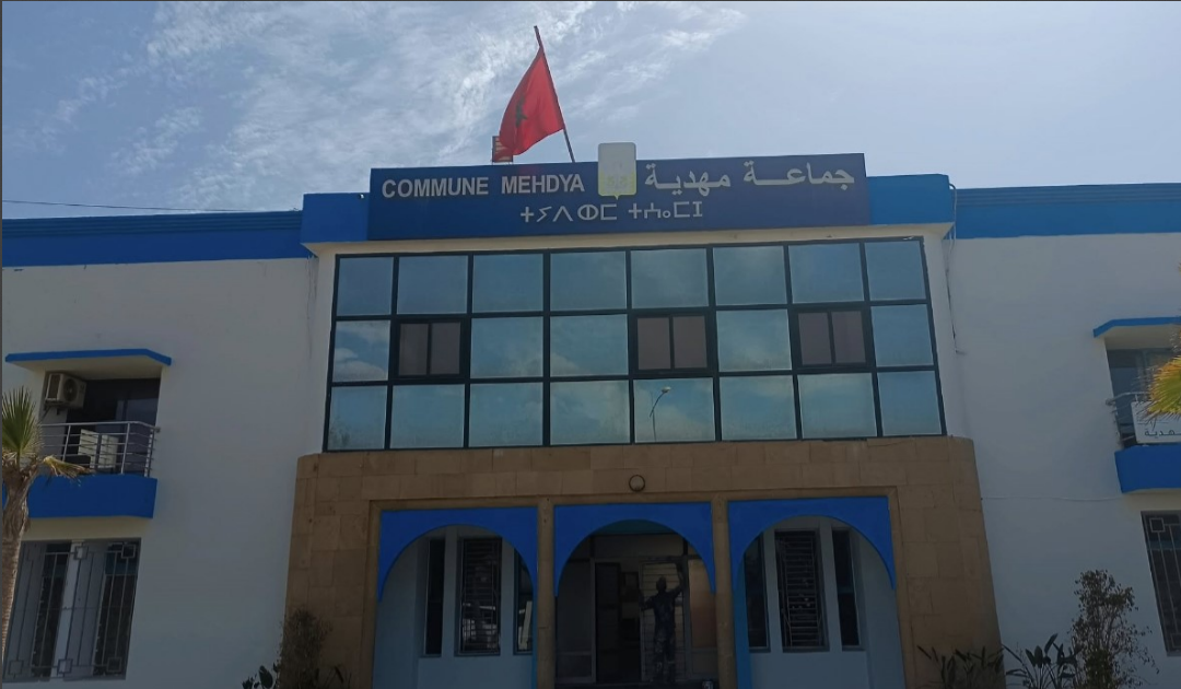 Budget de la Commune de Mohammedia 2026 : Priorités controversées et investissement limité dans le capital humain