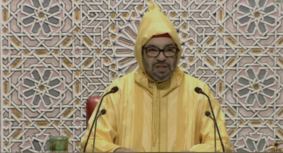 Le Roi Mohammed VI préside l&rsquo;ouverture de la première session de la cinquième année législative de la onzième législature.