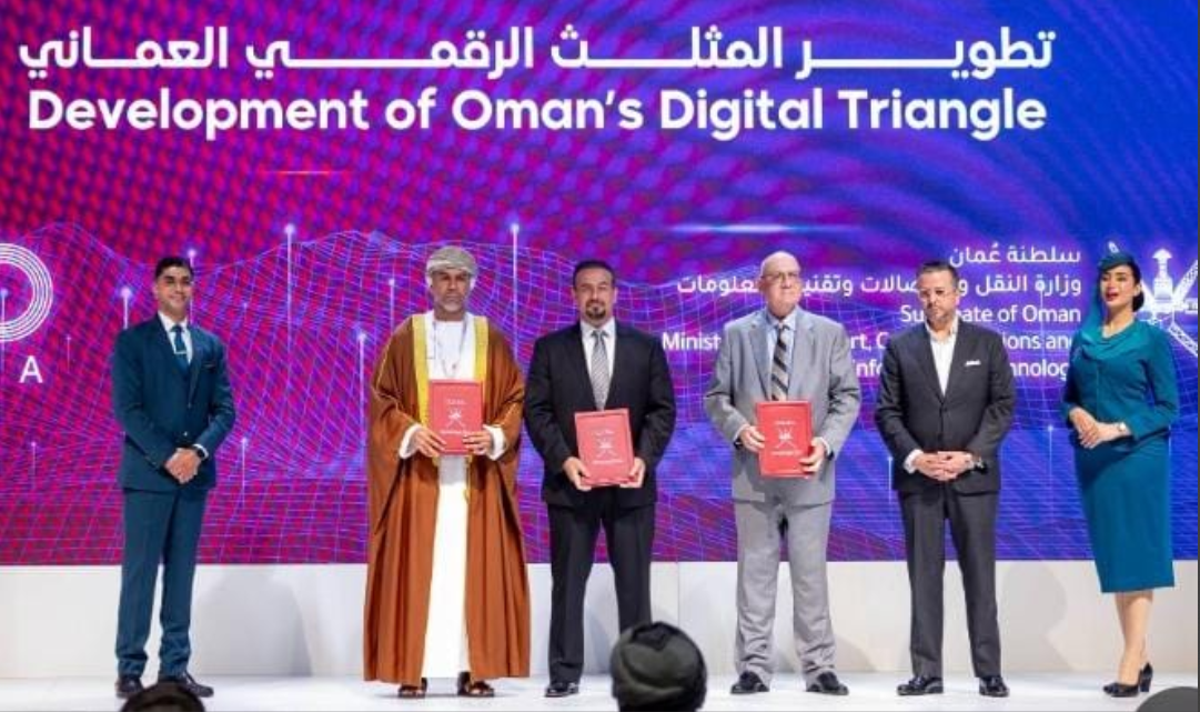 Sultanat d&rsquo;Oman lance le projet du triangle numérique pour renforcer l&rsquo;économie de la connaissance d&rsquo;ici 2040