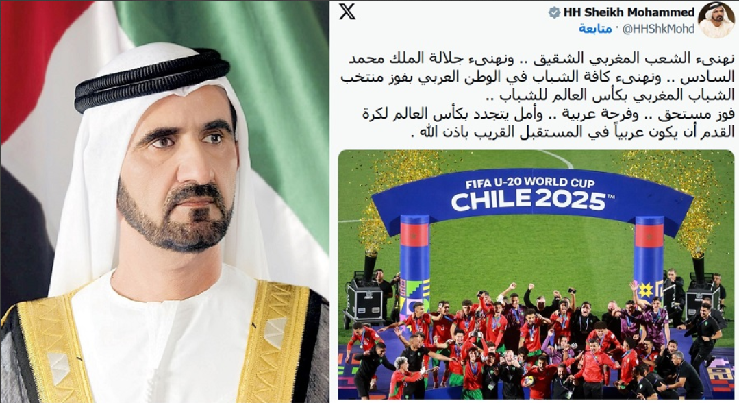 Mohammed ben Rachid Al Maktoum félicite le roi Mohammed VI et l&rsquo;équipe nationale marocaine des moins de 20 ans pour leur victoire à la Coupe du Monde.