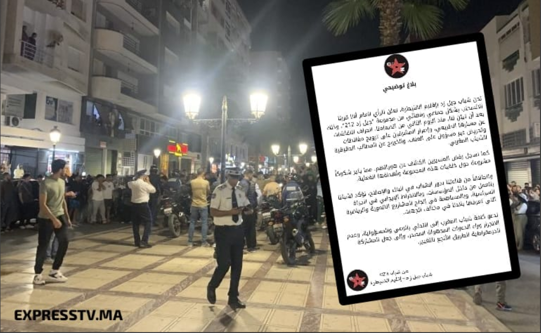 Les jeunes de la province de Kénitra se retirent de « Génération Z 212 » alors que les schismes au sein du mouvement s’élargissent.