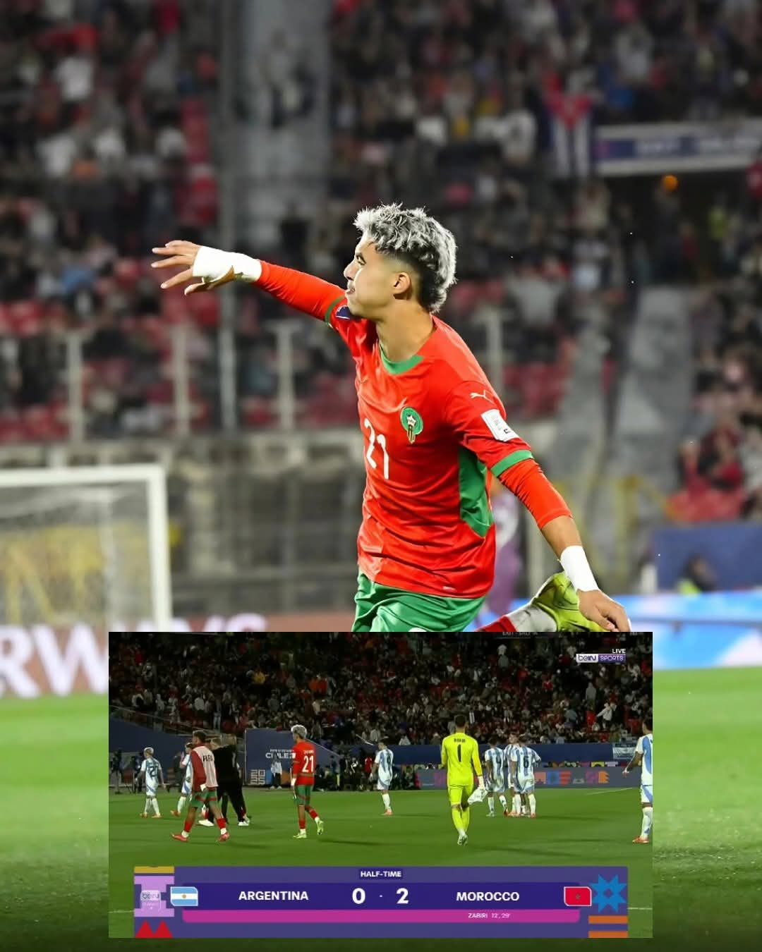 La couronne des Lions de l&rsquo;Atlas : le fruit d&rsquo;une politique sportive royale visionnaire