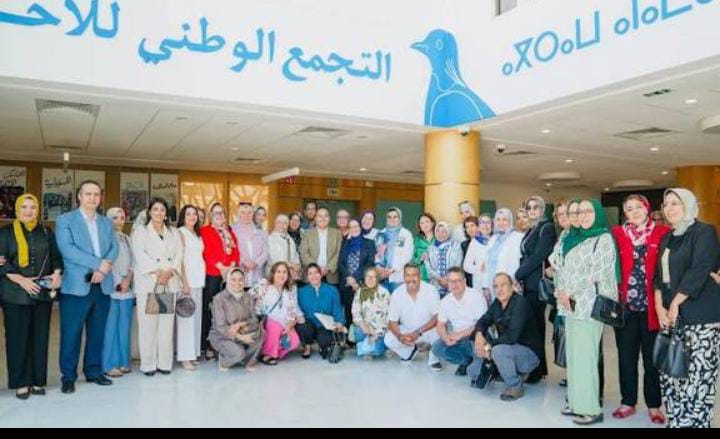 L&rsquo;Organisation Nationale des Professionnels de la Santé: Le chantier de la réforme sanitaire royale entre dans une phase décisive sur le terrain