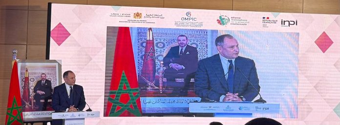 Casablanca : Le premier congrès de l&rsquo;alliance francophone de la propriété intellectuelle célèbre la créativité et l&rsquo;innovation dans l&rsquo;espace francophone.