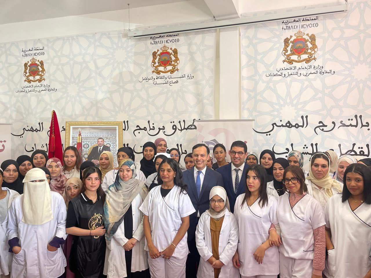 Casablanca lance la phase nationale du programme « Tadarj » pour former 21 000 jeunes par an.