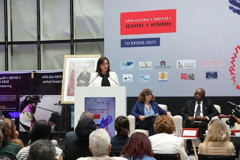 Bouayach : Le Maroc ouvre de nouvelles perspectives vers l&rsquo;abolition de la peine de mort.
