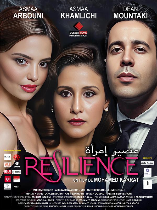 « Destin Feminin » : Une drama marocaine qui révèle les défis de la vie et l&rsquo;autonomisation des femmes