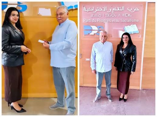 Divorce de Maïssa Salama du Parti du Progrès et du Socialisme après un mariage ayant duré seulement un mois.