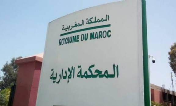 La justice condamne l&rsquo;académie régionale de l&rsquo;éducation à Marrakech et rétablit une élève dans ses droits.