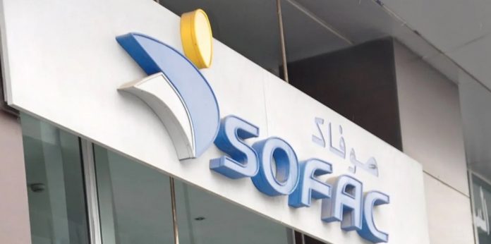 Sofac augmente le plafond de l&rsquo;émission de ses obligations à 9 milliards de dirhams pour renforcer sa capacité de financement.