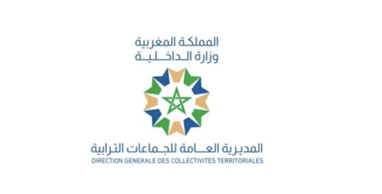 Vers une collectivité plus efficace : Un nouveau protocole pour soutenir la performance de Casablanca.