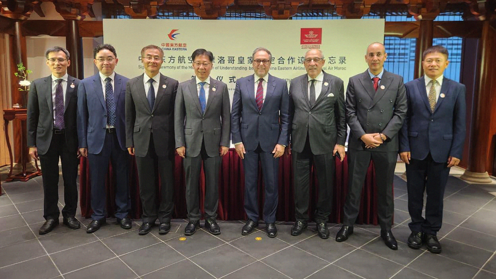 Signature d&rsquo;un accord de partenariat entre Royal Air Maroc et China Eastern Airlines
