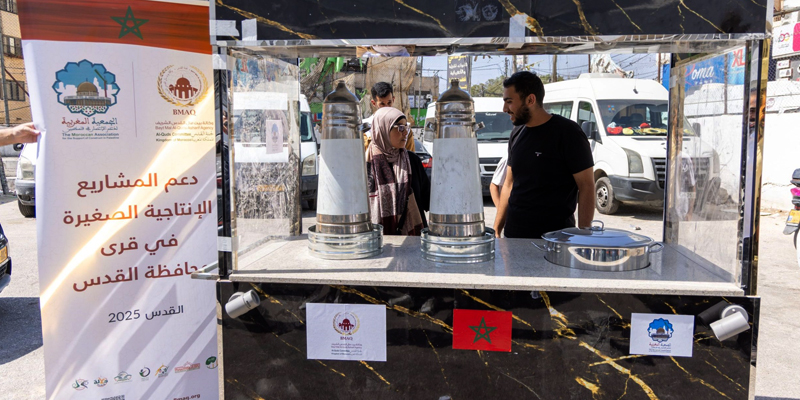 دعم مشاريع صغير بيت مال القدس