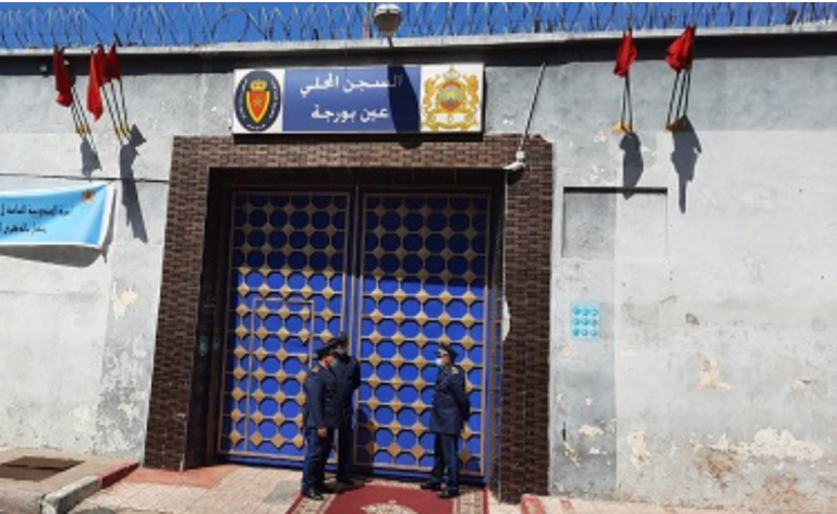 Fermeture définitive de la prison de Ain Berja à Casablanca