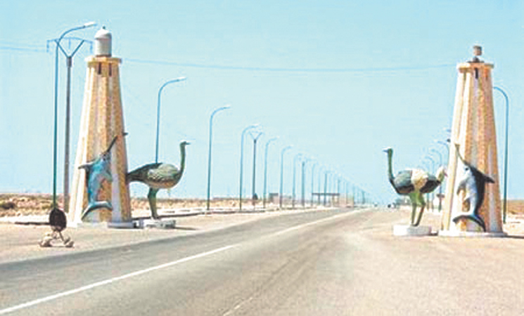 Lancement de projets socio-économiques à Ausserd | Ekspress TV