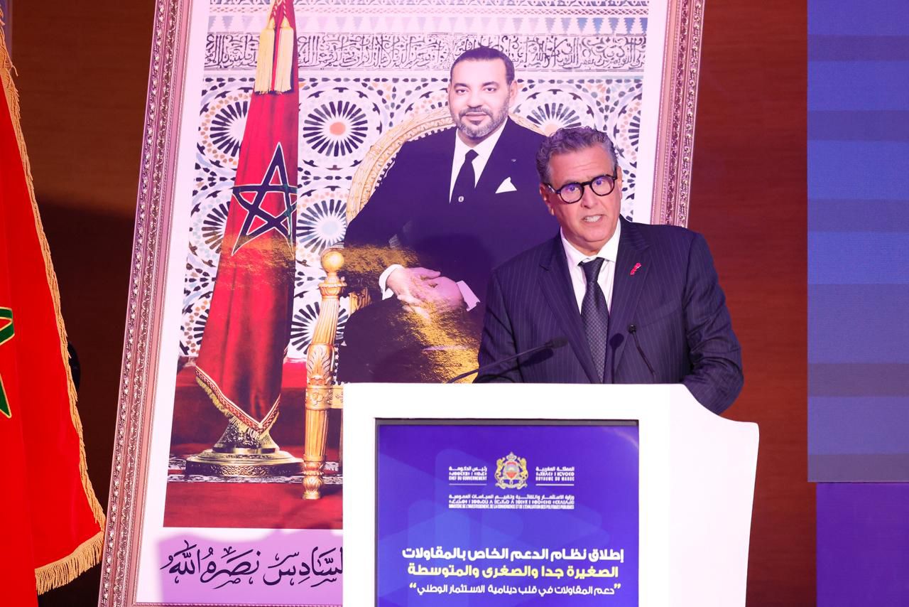 Akhannouch lance un système de soutien aux très petites, petites et moyennes entreprises pour renforcer l’investissement et la justice territoriale.