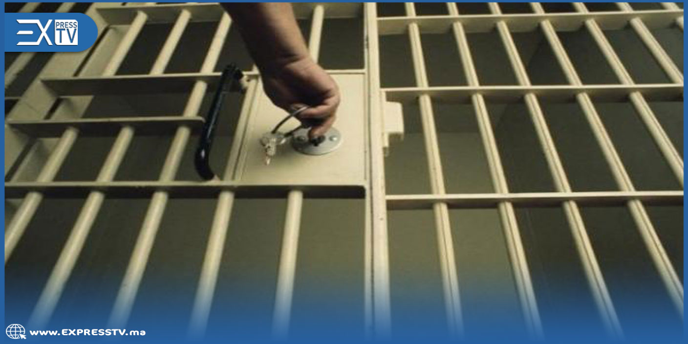 السجن المحلي