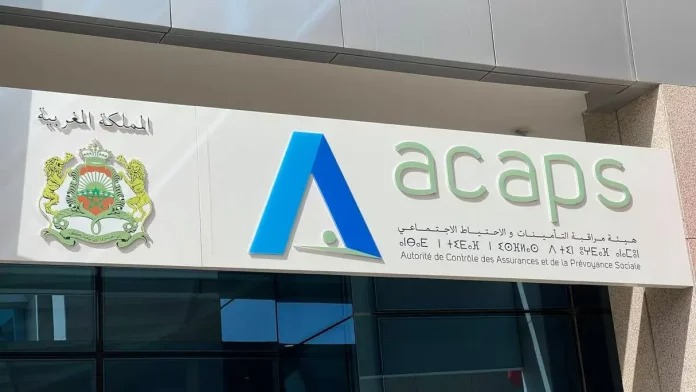 Le secteur marocain des assurances enregistre une croissance continue au cours du premier semestre de 2025.