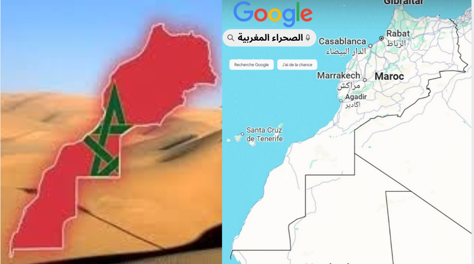 Google reconnaît le Sahara marocain dans ses cartes après la décision historique de l&rsquo;ONU.