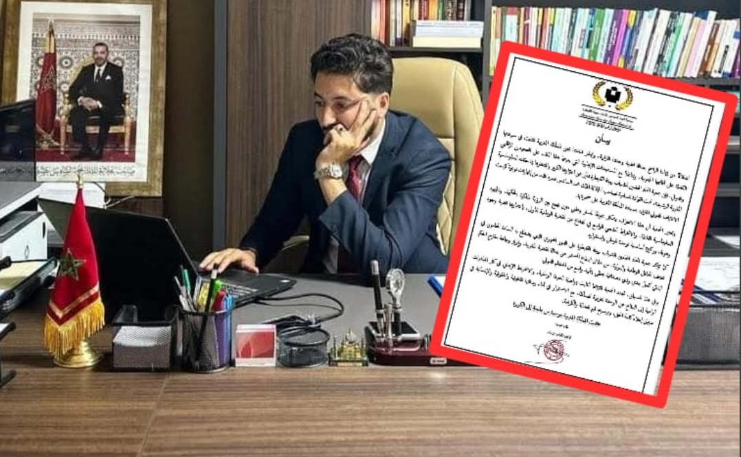 L’Union des Jeunes Avocats de Kénitra salue la résolution de l’ONU et réaffirme son engagement à défendre l’intégrité territoriale.