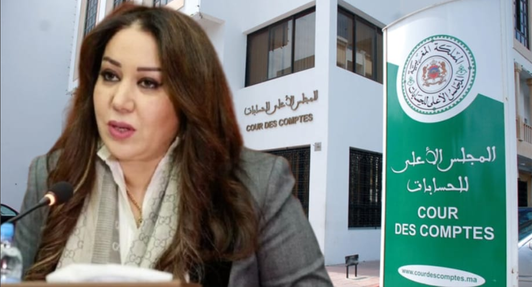 Le Conseil Régional des Comptes entame une mission de contrôle sur la gestion du patrimoine privé de la Commune de Casablanca.