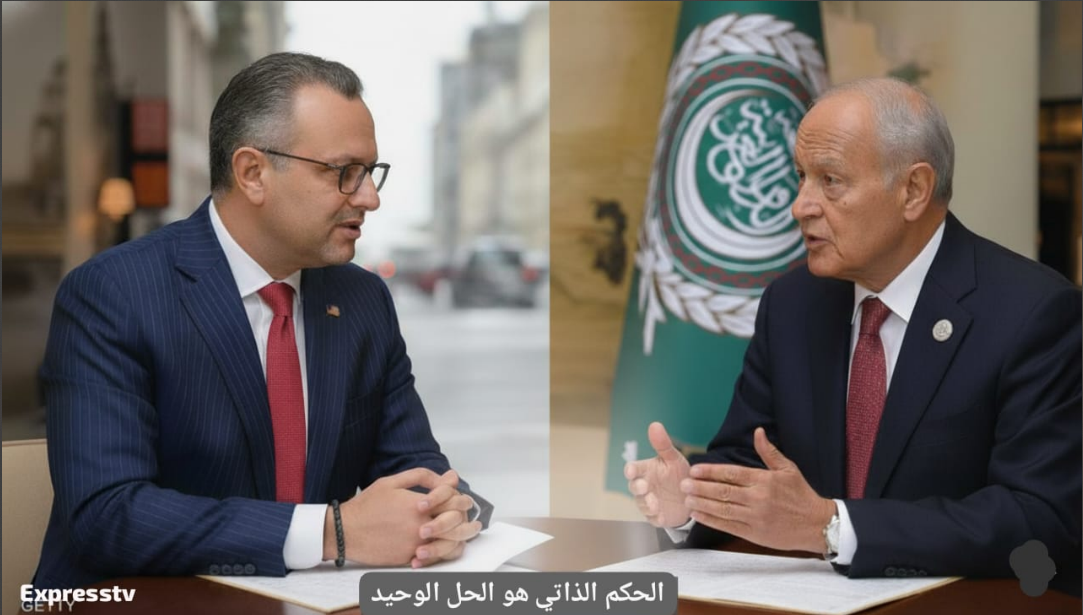 Un conseiller de Trump affirme au Secrétaire général de la Ligue arabe que l&rsquo;autonomie sous souveraineté marocaine est la seule solution à la question du Sahara.