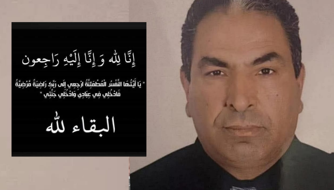 Décès de l’enseignant Mohamed Shahid dans un accident de la route qui afflige la famille des avocats de Benslimane et de Casablanca