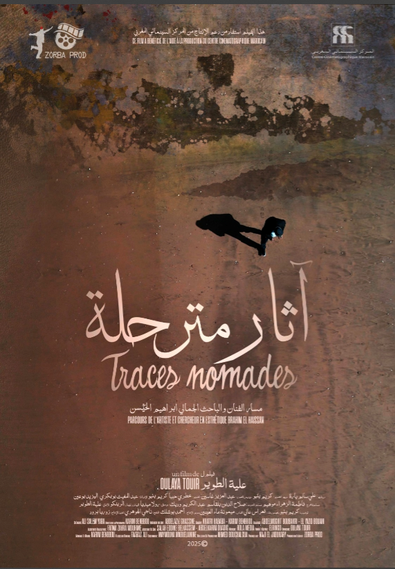 Projection du film documentaire « Traces nomades « à Rabat : Parcours de l’artiste et chercheur en esthétique Brahim El Haissan