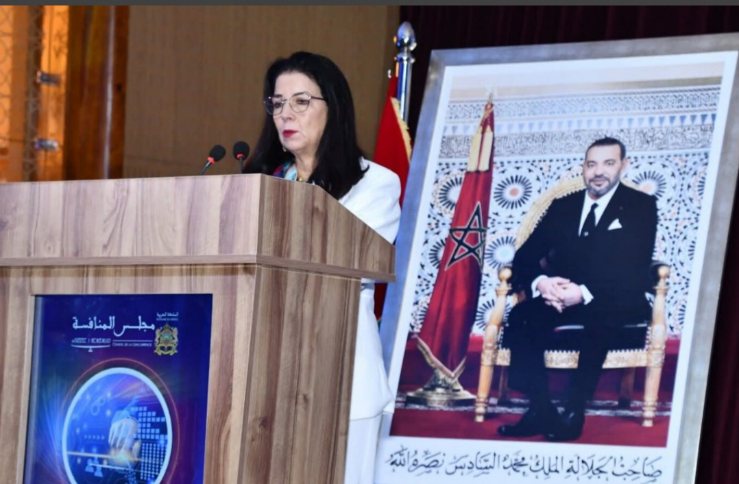 Le Maroc place la transformation numérique au cœur du développement durable : la ministre de la Transition numérique affirme la stratégie « Maroc numérique 2030 ».