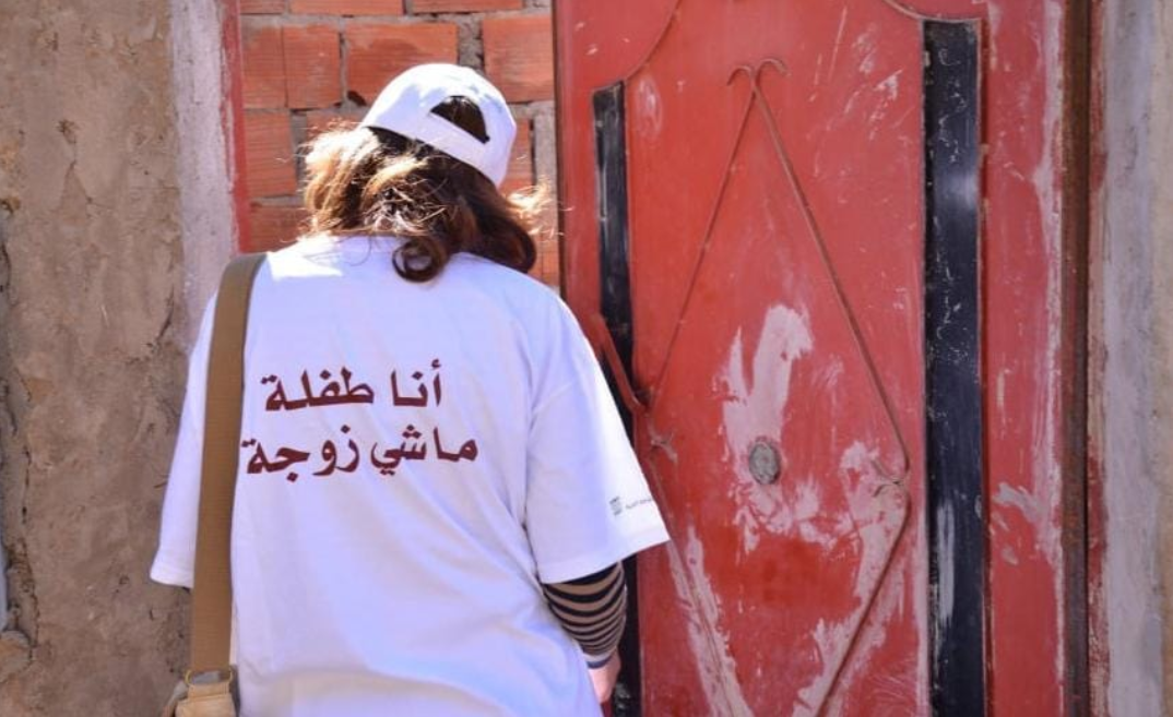 Vives réactions après la tentative de mariage d&rsquo;une adolescente à Kénitra… L&rsquo;association Injad passe à l&rsquo;action en justice