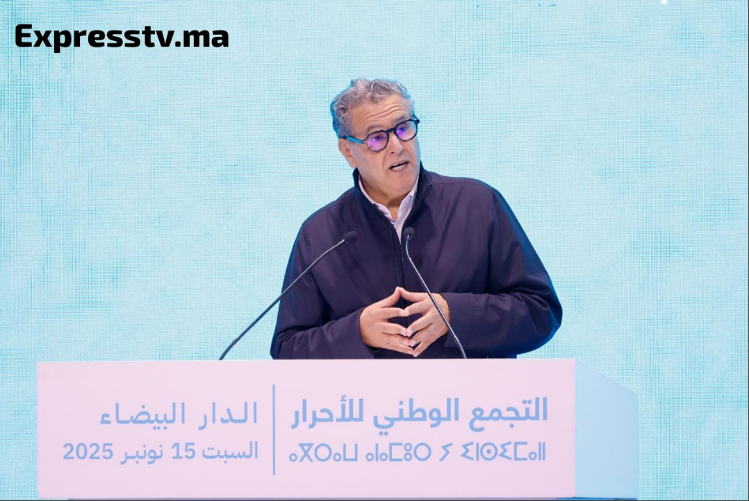 Akhannouch confirme la poursuite des réformes et appelle les citoyens à faire confiance au gouvernement.