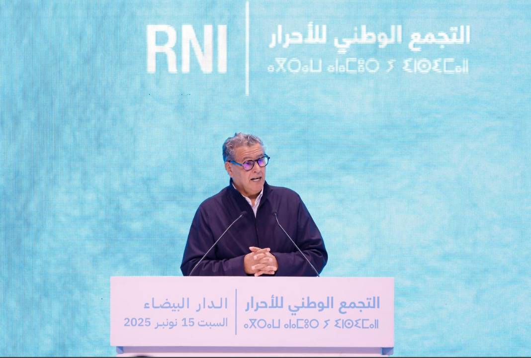 Akhnouch : Le gouvernement a réalisé des résultats concrets pour améliorer la vie des citoyens et renforcer l’investissement et l’emploi.
