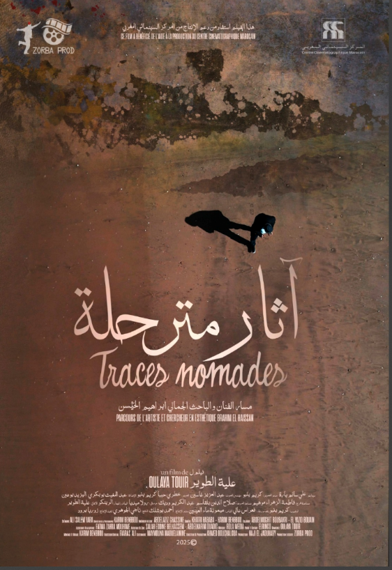 « Traces nomades » : un documentaire qui célèbre le parcours de Brahim El Haissan au Festival du Film d’Auteur de Rabat