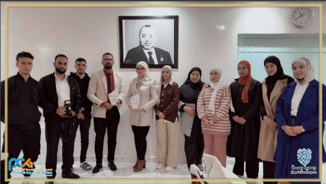 Partenariat entre la Clinique de la Kasbah et l&rsquo;Association « Basma » pour renforcer les services de santé à Kelaat Mgouna