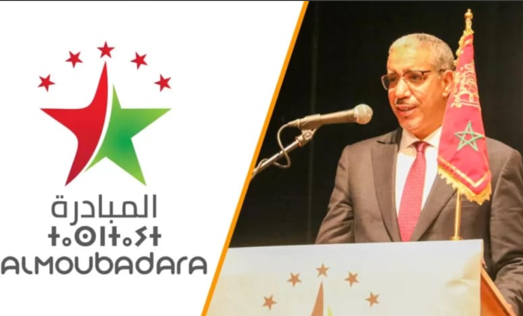 Séminaire national mettant en lumière l&rsquo;enracinement des valeurs chez les jeunes et appelant à un renouvellement du rôle de l&rsquo;école dans la promotion de l&rsquo;appartenance nationale