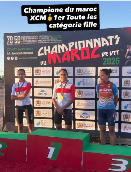 Salma Al-Hariri de Sraghin est couronnée championne nationale de VTT à Lalla Takerkoust après une performance exceptionnelle