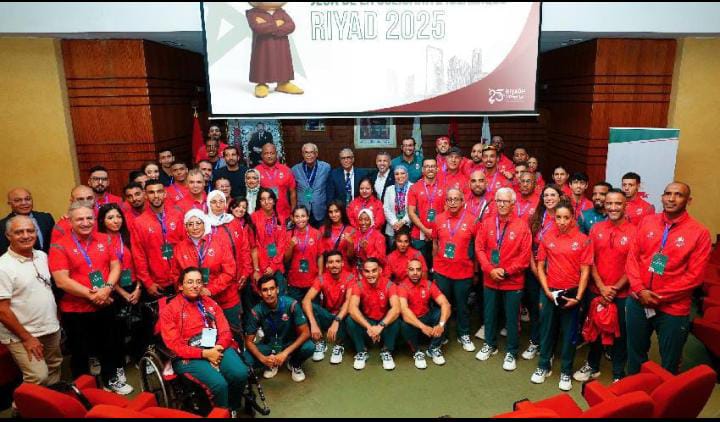 Le Maroc participe avec 82 athlètes aux Jeux de la Solidarité Islamique à Riyad.