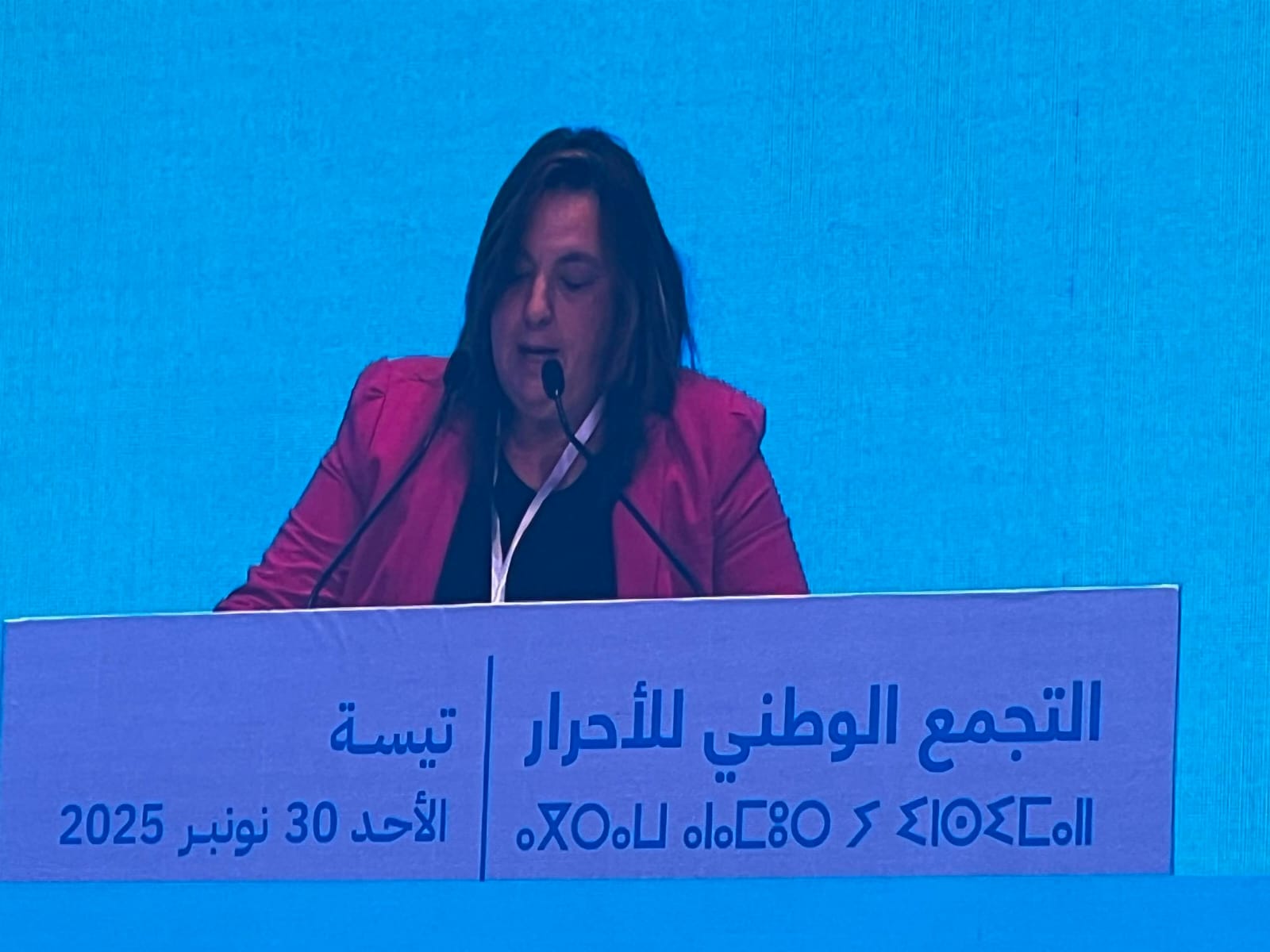 Présidente de l’Organisation des Femmes Rassembleuses à Fès-Meknès : La santé se transforme en projets concrets et impactants sur le terrain.