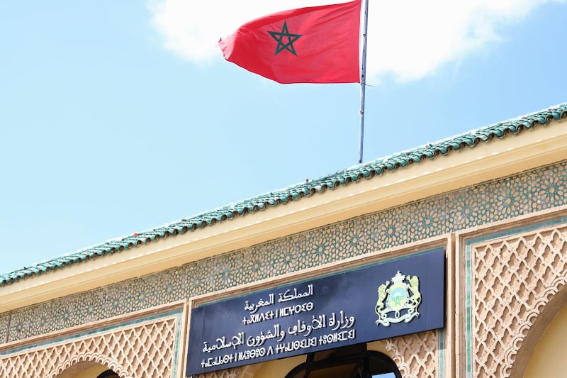 Lancement du Prix Mohammed VI des Études Islamiques