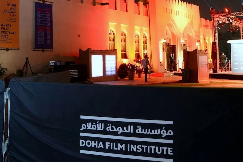 L&rsquo;Institut du Film de Doha annonce des partenariats stratégiques pour soutenir le Festival du Film de Doha 2025.